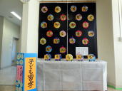 ����N���u�̎ʐ^