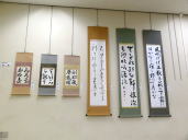 ����N���u�̎ʐ^