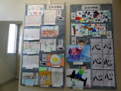 �Z���i�̎ʐ^