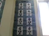 �Z���i�̎ʐ^