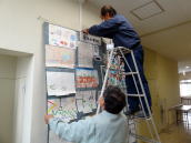 �܂�̗l�q�̎ʐ^