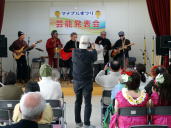 �܂�̗l�q�̎ʐ^