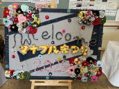 �܂�̗l�q�̎ʐ^